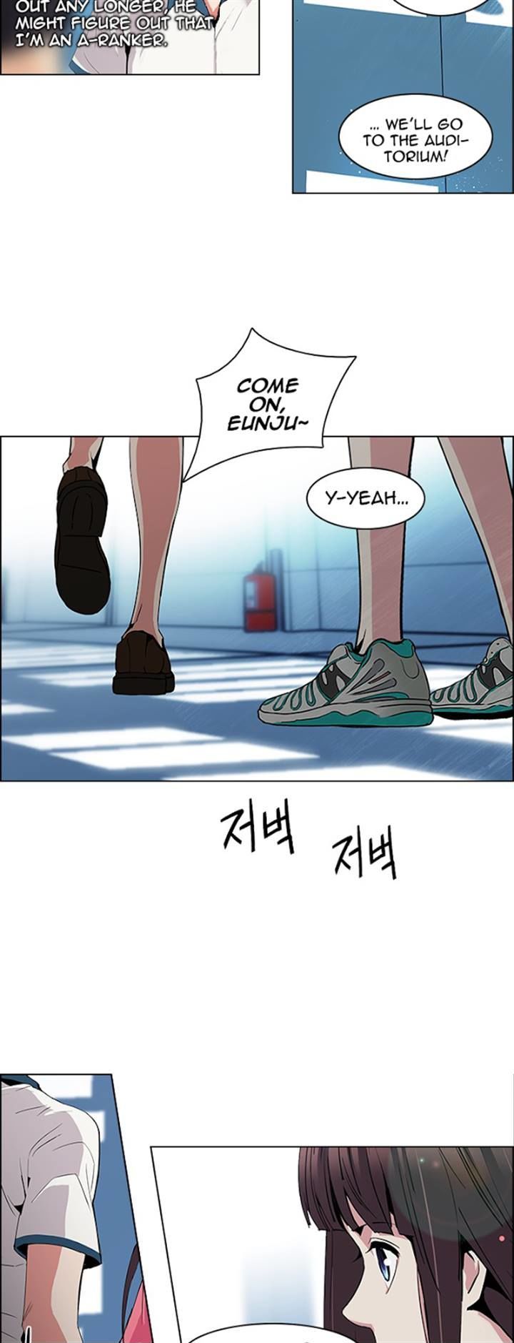 DICE: The Cube that Changes Everything Chapter 95 page 25 - Chapter 95 : First Period (7)
