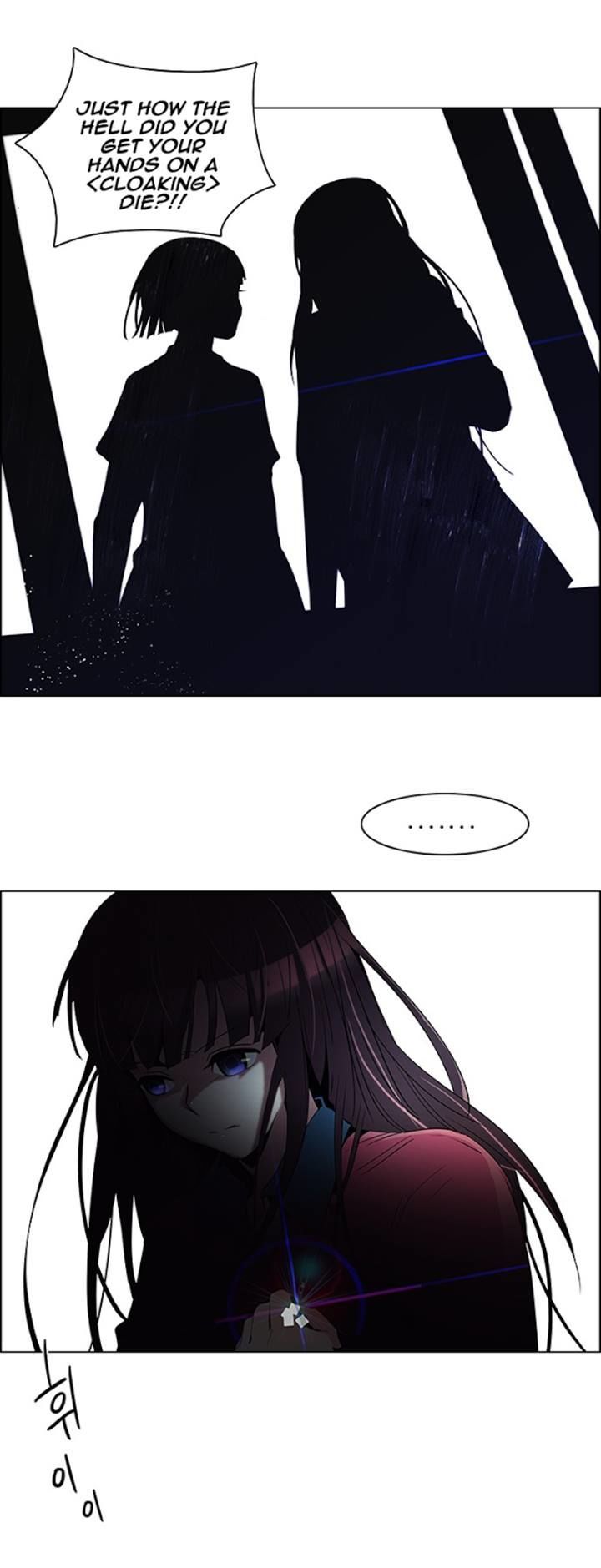 DICE: The Cube that Changes Everything Chapter 95 page 29 - Chapter 95 : First Period (7)