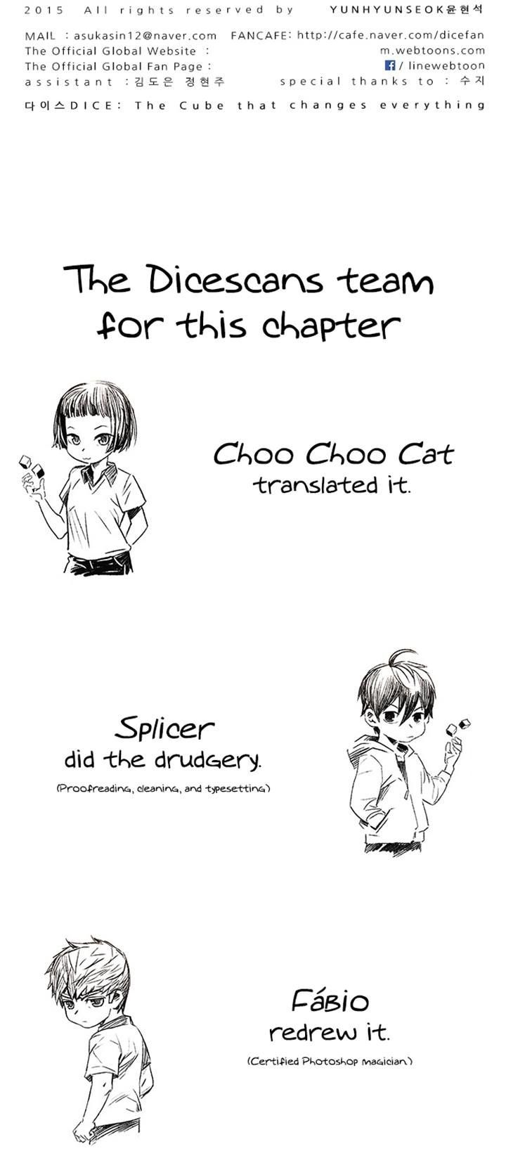 DICE: The Cube that Changes Everything Chapter 95 page 38 - Chapter 95 : First Period (7)