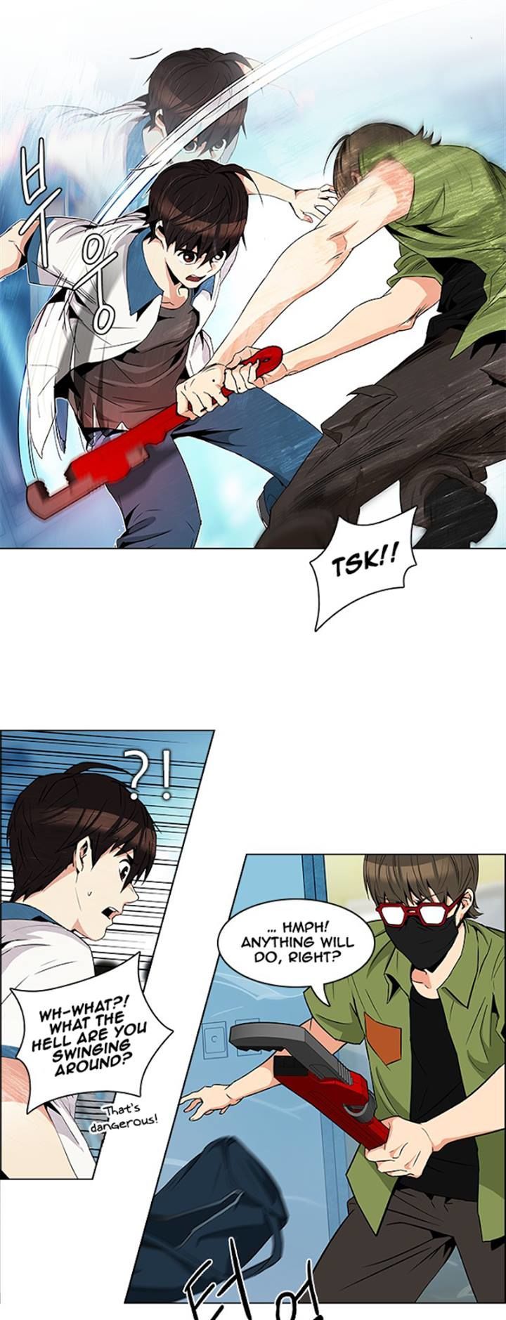 DICE: The Cube that Changes Everything Chapter 95 page 6 - Chapter 95 : First Period (7)