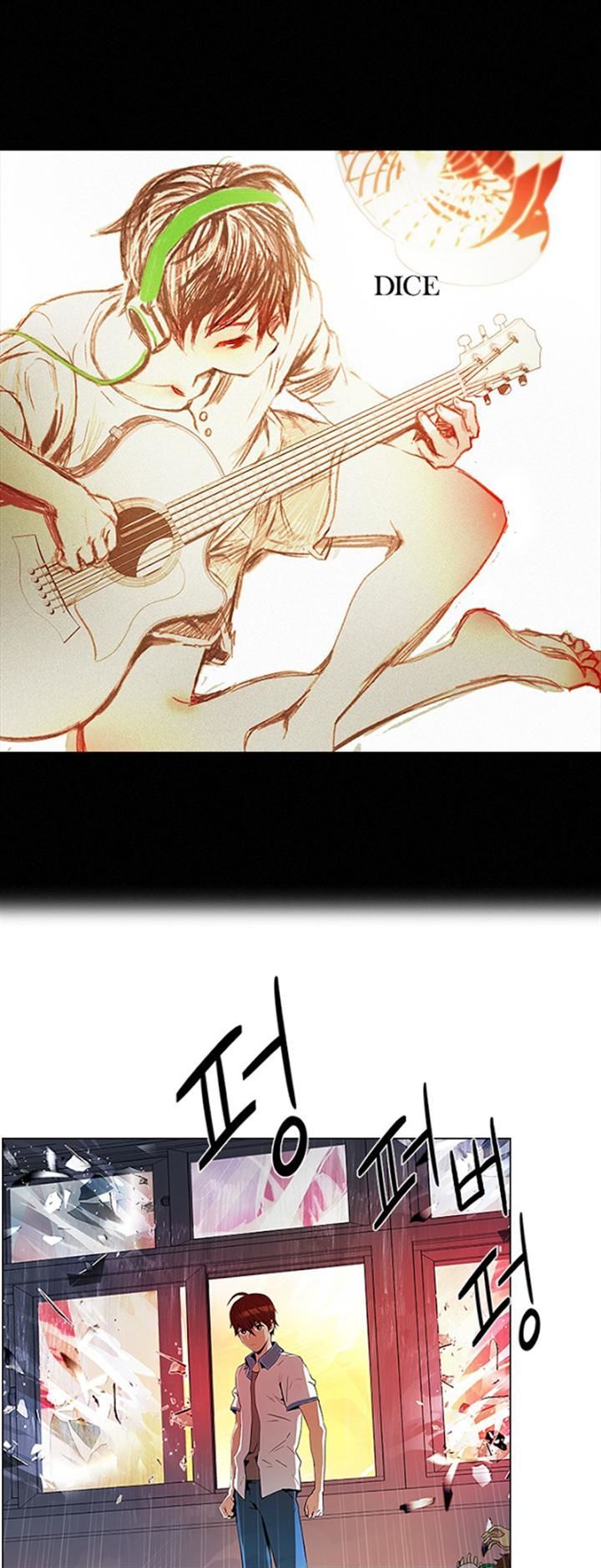 DICE: The Cube that Changes Everything Chapter 96 page 1 - Chapter 96 : Break (1)