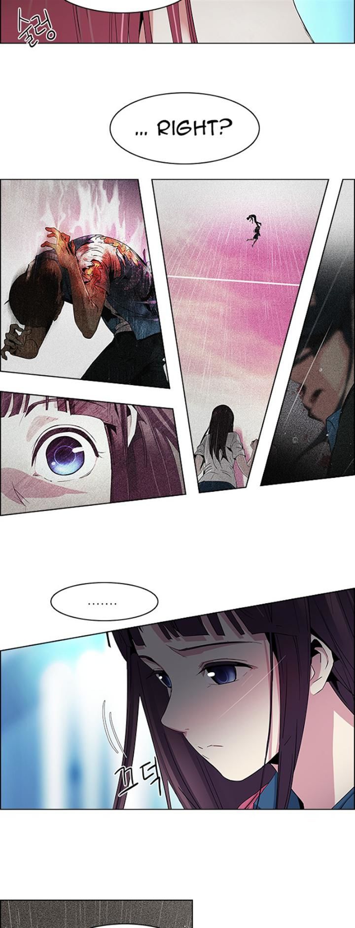 DICE: The Cube that Changes Everything Chapter 96 page 12 - Chapter 96 : Break (1)