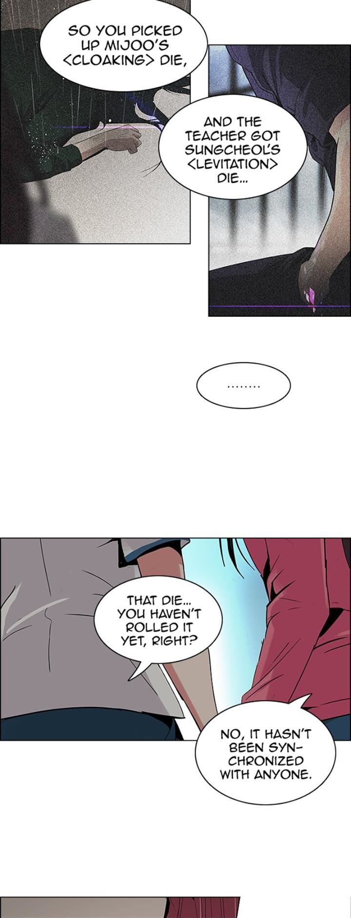 DICE: The Cube that Changes Everything Chapter 96 page 13 - Chapter 96 : Break (1)