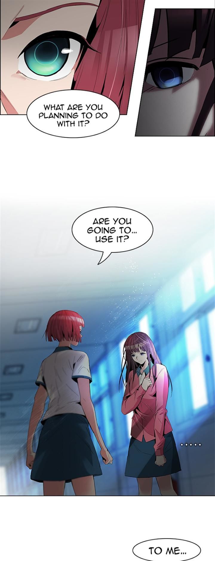 DICE: The Cube that Changes Everything Chapter 96 page 14 - Chapter 96 : Break (1)