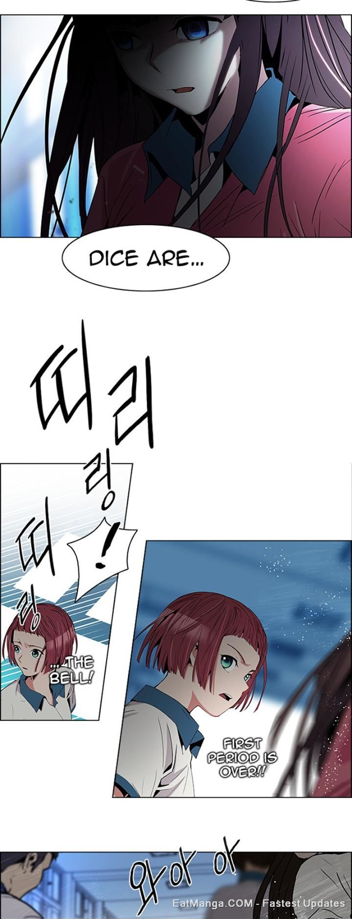 DICE: The Cube that Changes Everything Chapter 96 page 15 - Chapter 96 : Break (1)