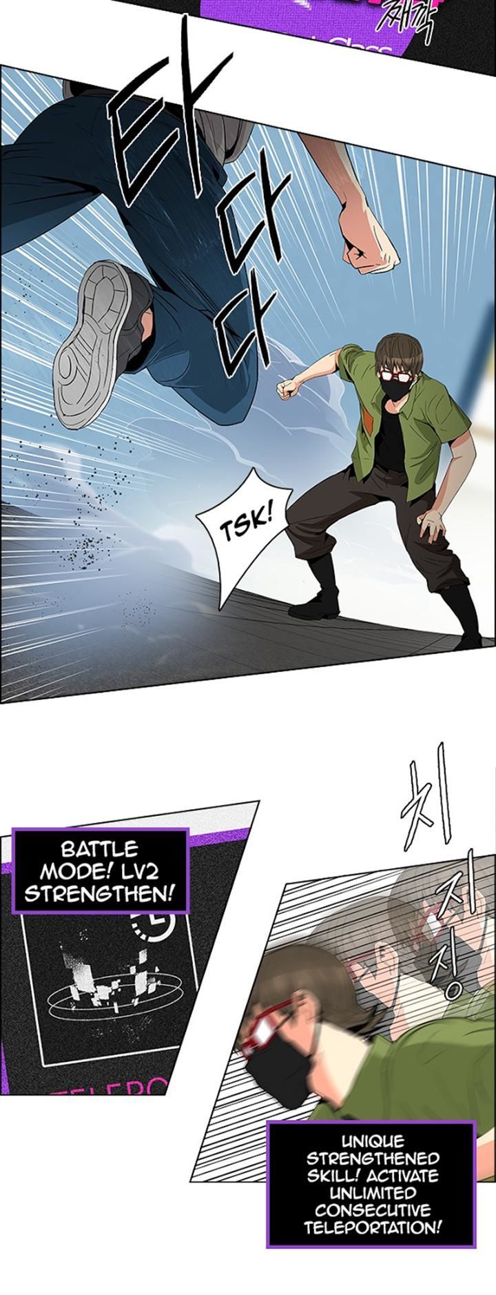 DICE: The Cube that Changes Everything Chapter 96 page 17 - Chapter 96 : Break (1)