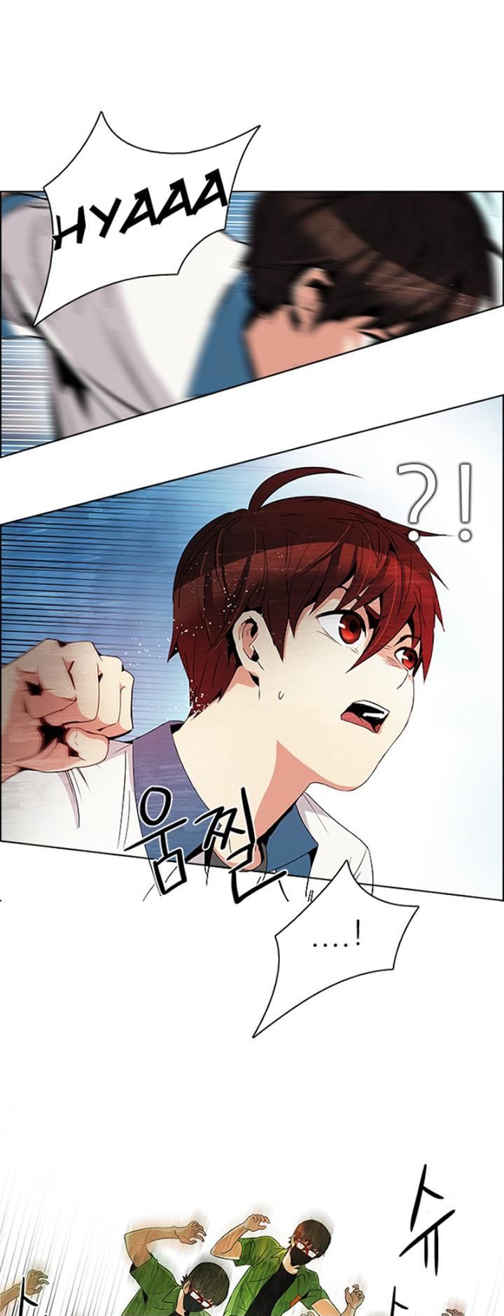 DICE: The Cube that Changes Everything Chapter 96 page 18 - Chapter 96 : Break (1)