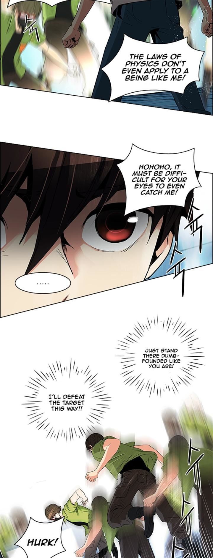 DICE: The Cube that Changes Everything Chapter 96 page 22 - Chapter 96 : Break (1)