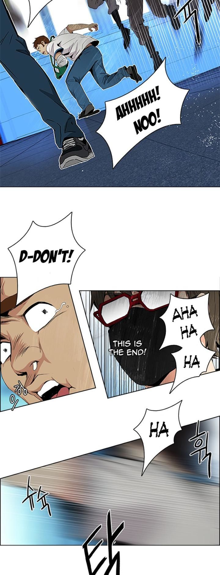 DICE: The Cube that Changes Everything Chapter 96 page 23 - Chapter 96 : Break (1)