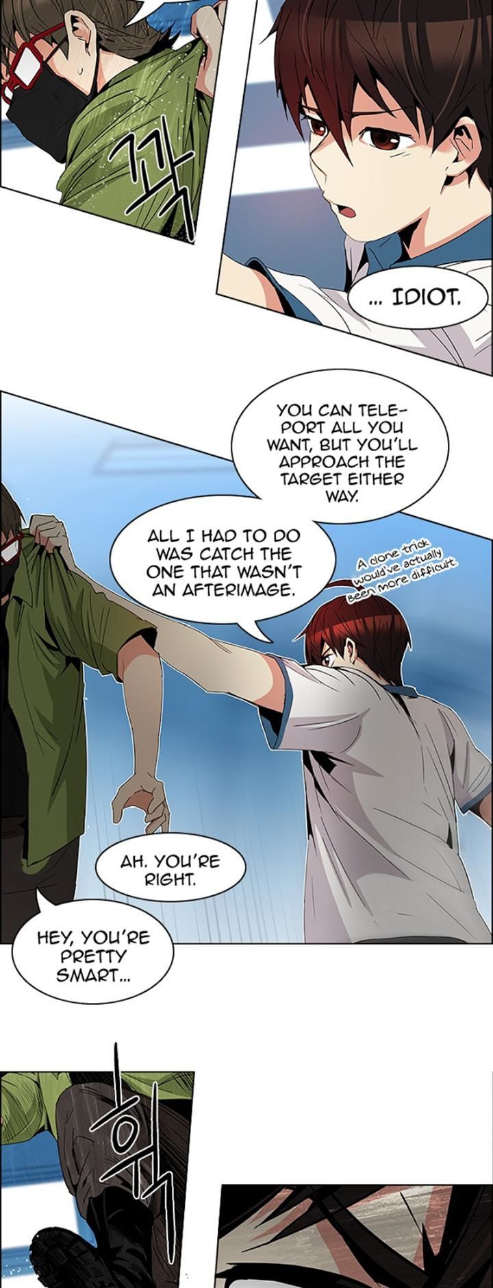 DICE: The Cube that Changes Everything Chapter 96 page 25 - Chapter 96 : Break (1)