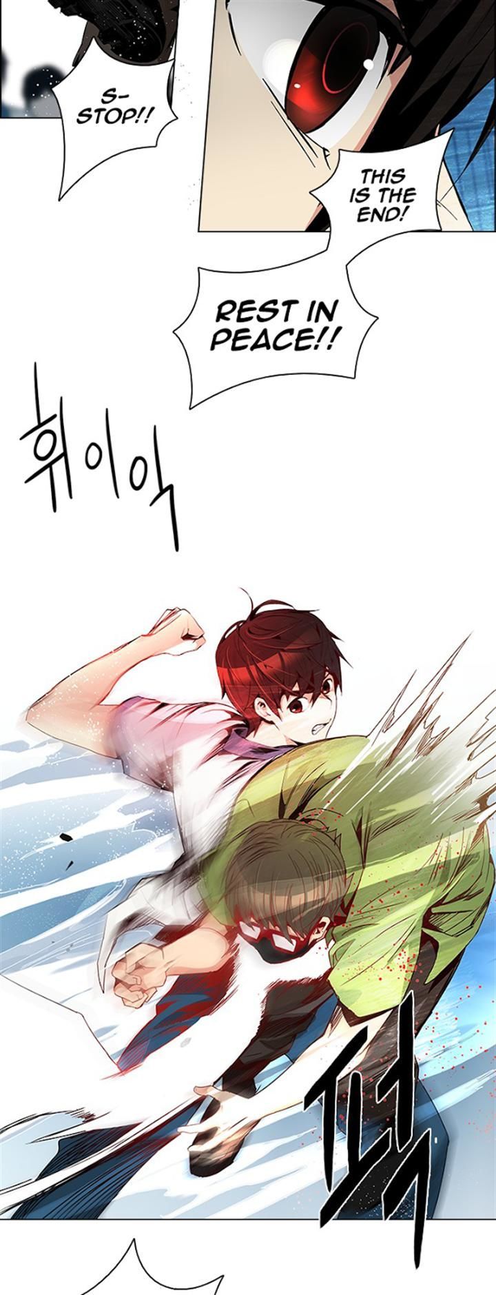 DICE: The Cube that Changes Everything Chapter 96 page 26 - Chapter 96 : Break (1)