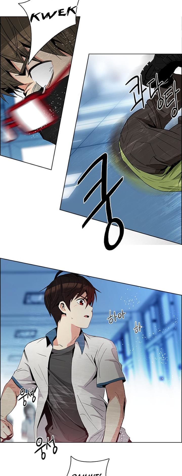 DICE: The Cube that Changes Everything Chapter 96 page 27 - Chapter 96 : Break (1)