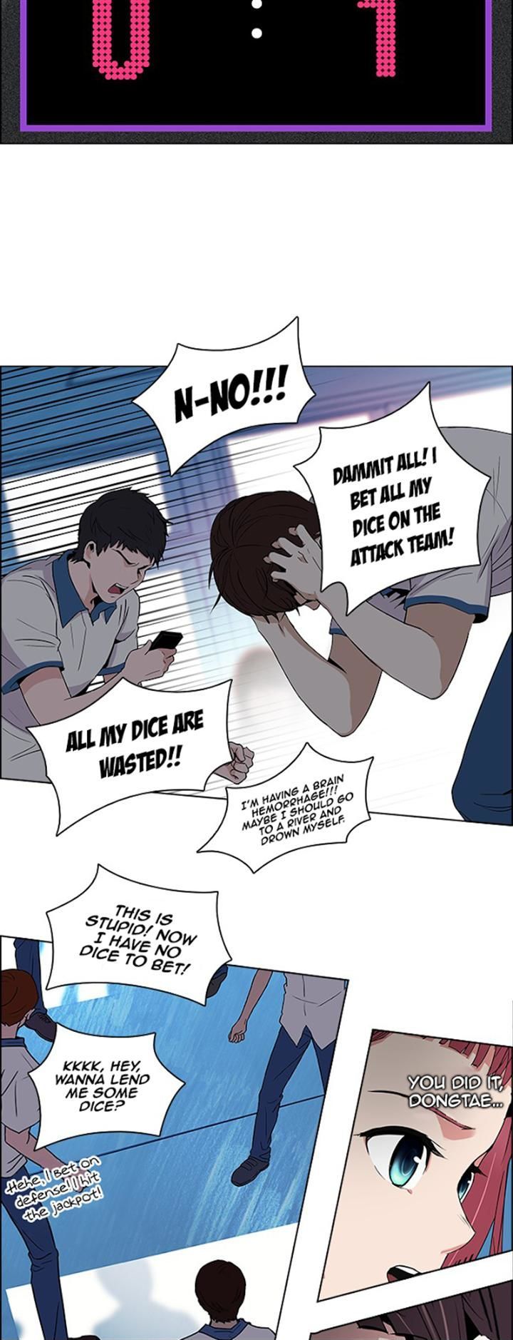 DICE: The Cube that Changes Everything Chapter 96 page 30 - Chapter 96 : Break (1)
