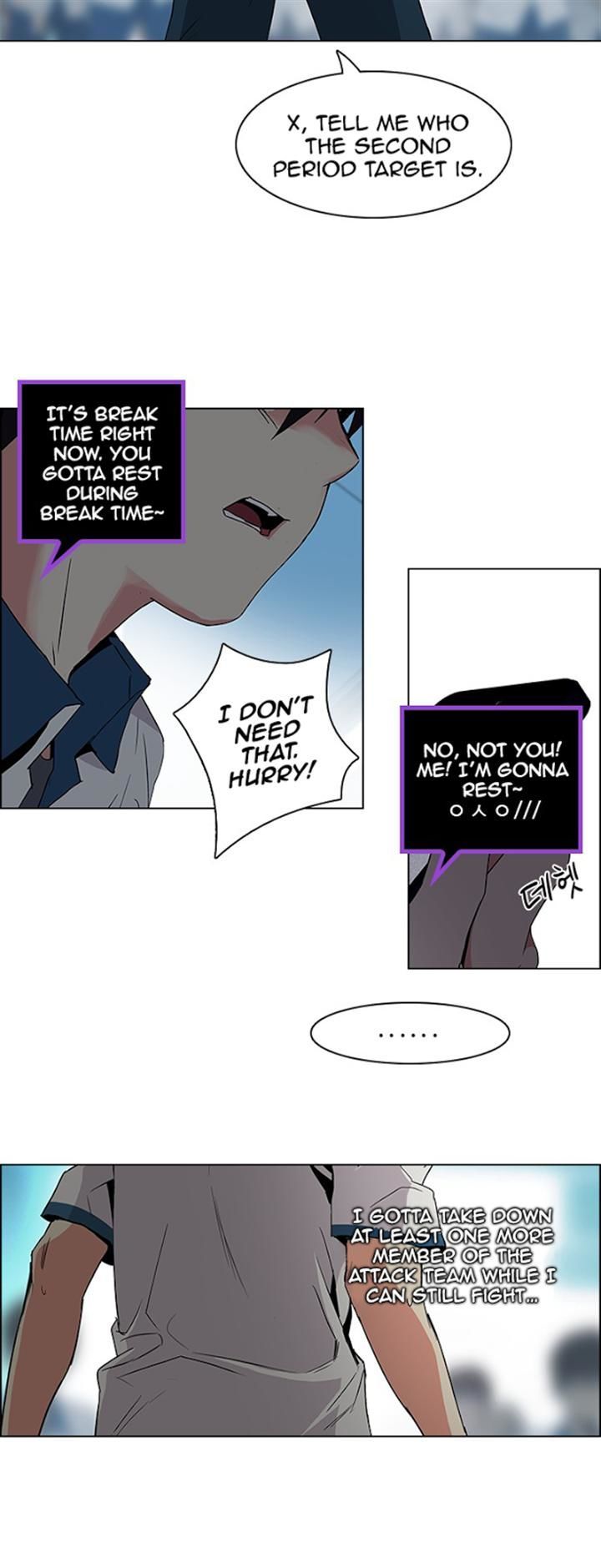 DICE: The Cube that Changes Everything Chapter 96 page 36 - Chapter 96 : Break (1)