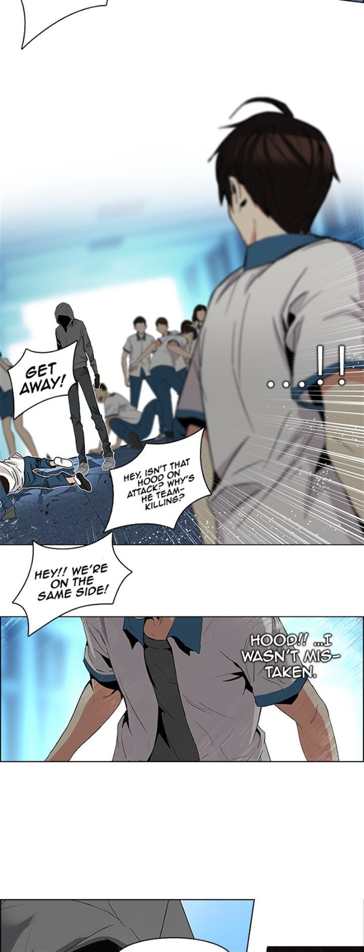 DICE: The Cube that Changes Everything Chapter 96 page 38 - Chapter 96 : Break (1)