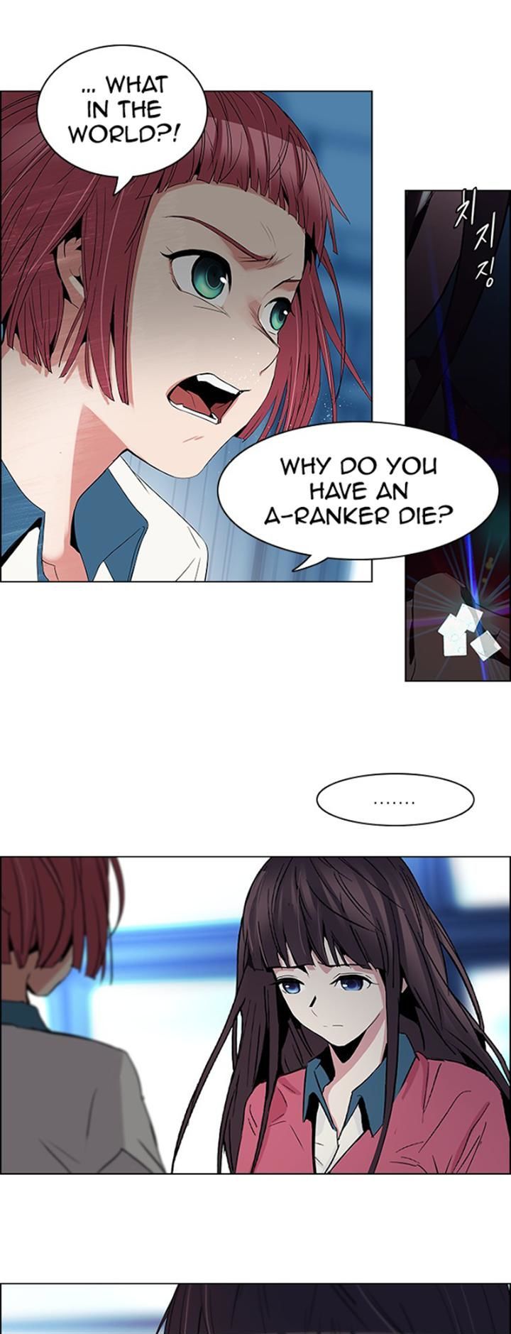 DICE: The Cube that Changes Everything Chapter 96 page 6 - Chapter 96 : Break (1)