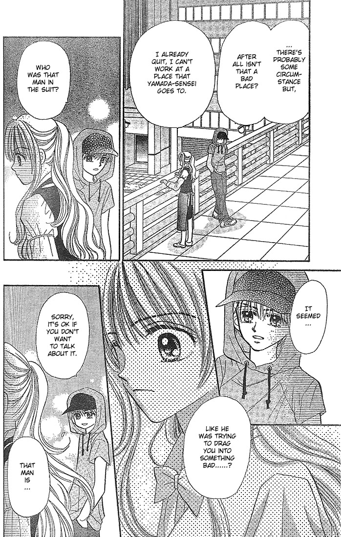 Dice Chapter 2 page 11 - Chapter 2