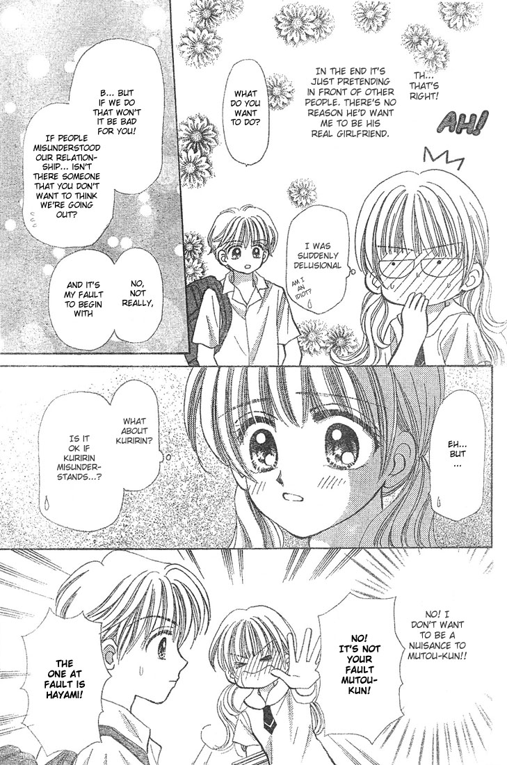 Dice Chapter 3 page 4 - Chapter 3