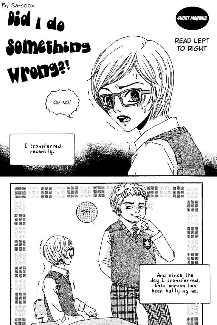 Did I do Something Wrong? Chapter 0 page 1 - Chapter 0