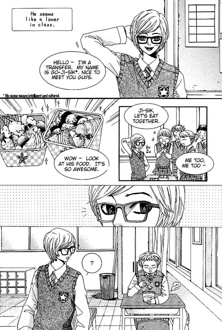 Did I do Something Wrong? Chapter 0 page 3 - Chapter 0