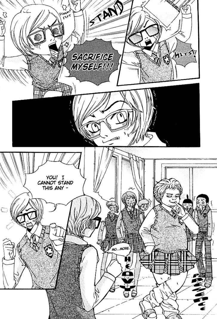 Did I do Something Wrong? Chapter 0 page 7 - Chapter 0