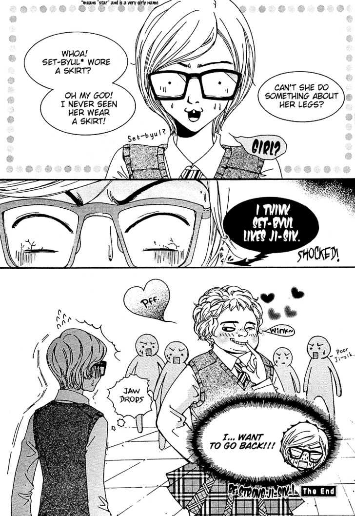 Did I do Something Wrong? Chapter 0 page 8 - Chapter 0