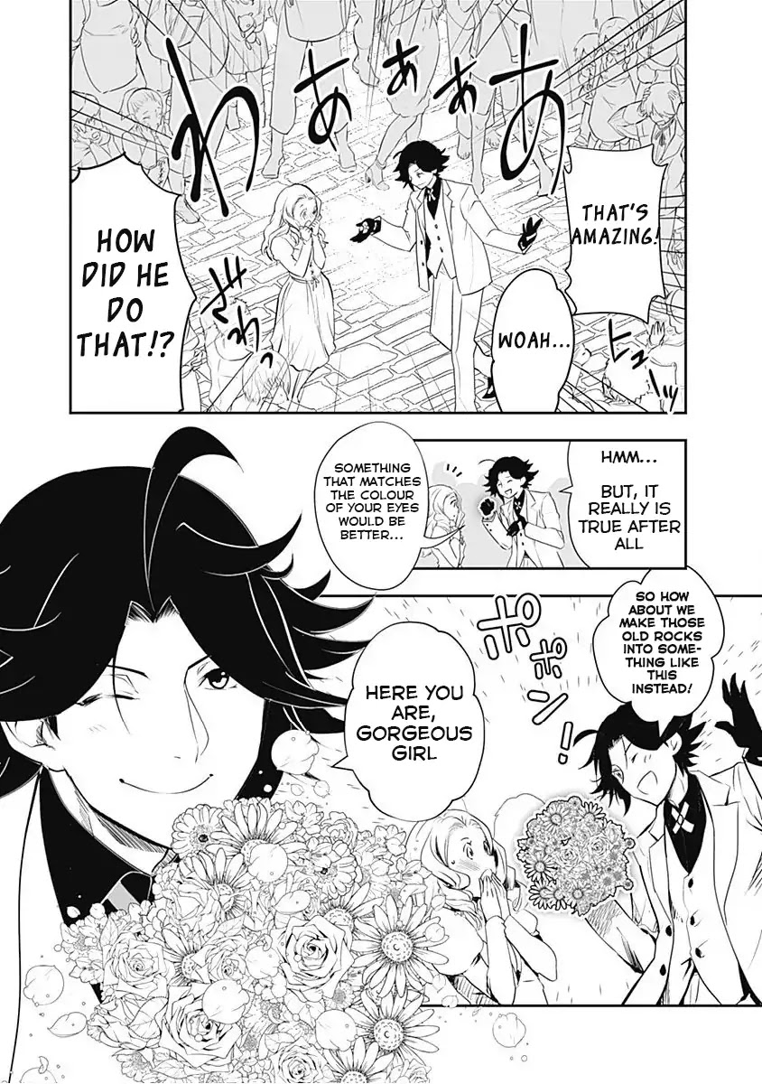 Did You Know That a Playboy Can Change His Job to a Sage? ~The Level 99 Jester Expelled from the Heroes' Party Will Become a 'Great Sage'~ Chapter 1 page 11 - Chapter 1