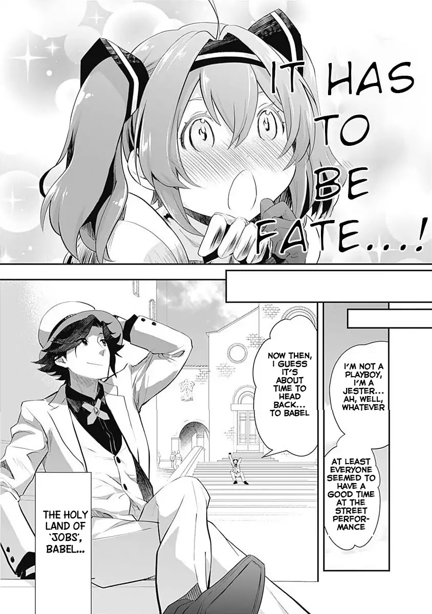Did You Know That a Playboy Can Change His Job to a Sage? ~The Level 99 Jester Expelled from the Heroes' Party Will Become a 'Great Sage'~ Chapter 1 page 15 - Chapter 1