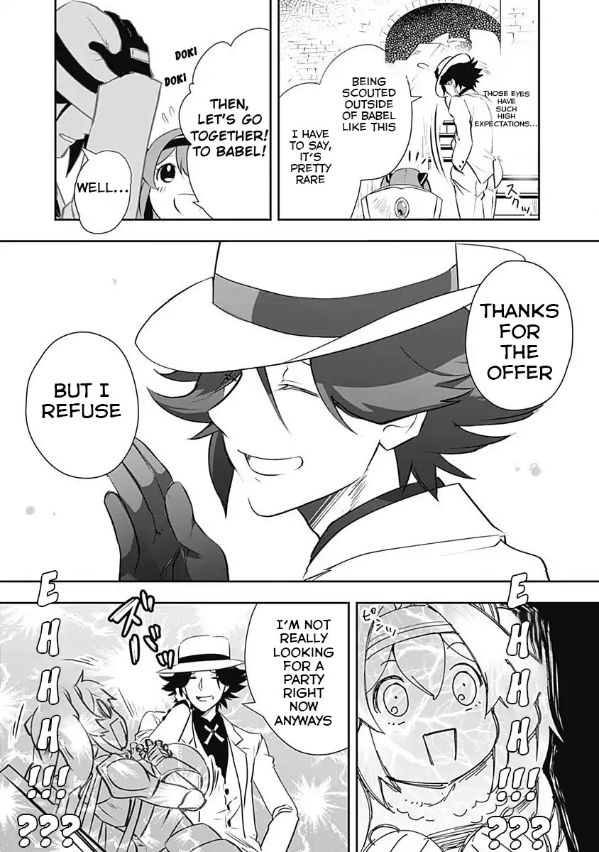 Did You Know That a Playboy Can Change His Job to a Sage? ~The Level 99 Jester Expelled from the Heroes' Party Will Become a 'Great Sage'~ Chapter 1 page 21 - Chapter 1