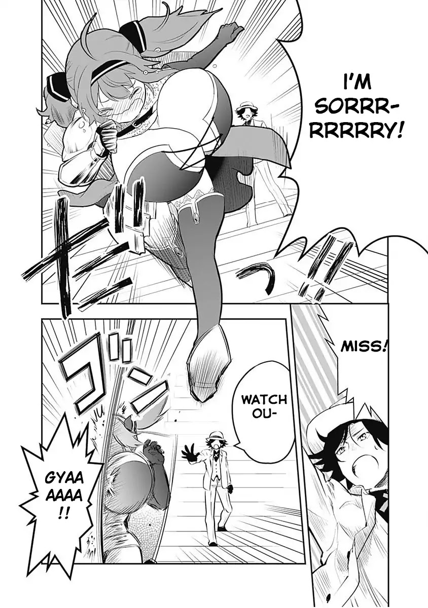 Did You Know That a Playboy Can Change His Job to a Sage? ~The Level 99 Jester Expelled from the Heroes' Party Will Become a 'Great Sage'~ Chapter 1 page 24 - Chapter 1
