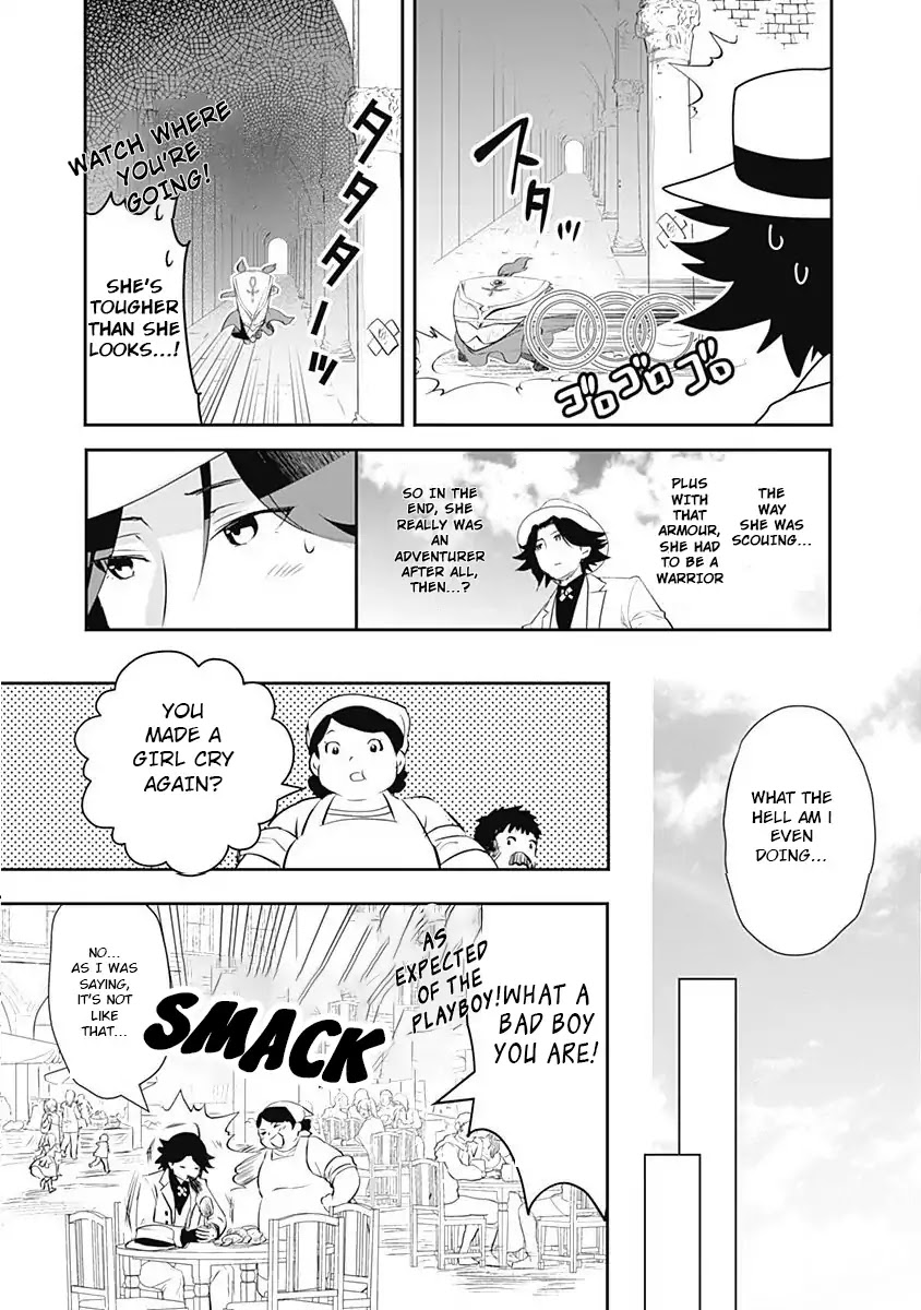 Did You Know That a Playboy Can Change His Job to a Sage? ~The Level 99 Jester Expelled from the Heroes' Party Will Become a 'Great Sage'~ Chapter 1 page 25 - Chapter 1