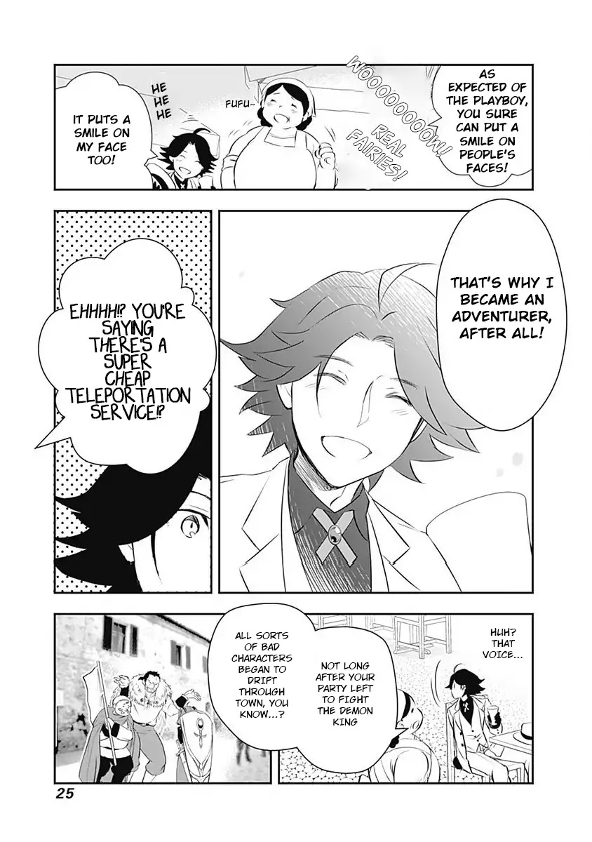 Did You Know That a Playboy Can Change His Job to a Sage? ~The Level 99 Jester Expelled from the Heroes' Party Will Become a 'Great Sage'~ Chapter 1 page 27 - Chapter 1