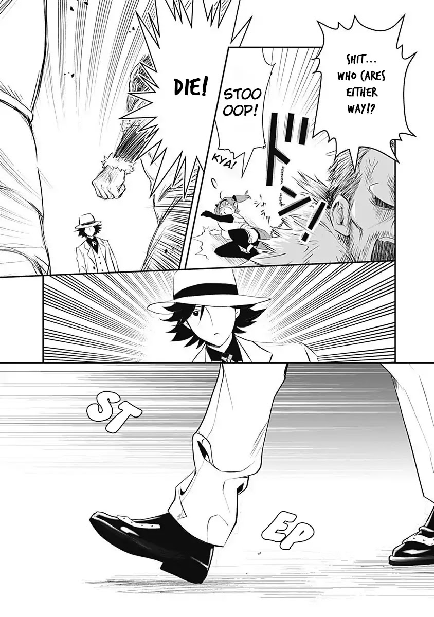 Did You Know That a Playboy Can Change His Job to a Sage? ~The Level 99 Jester Expelled from the Heroes' Party Will Become a 'Great Sage'~ Chapter 1 page 30 - Chapter 1