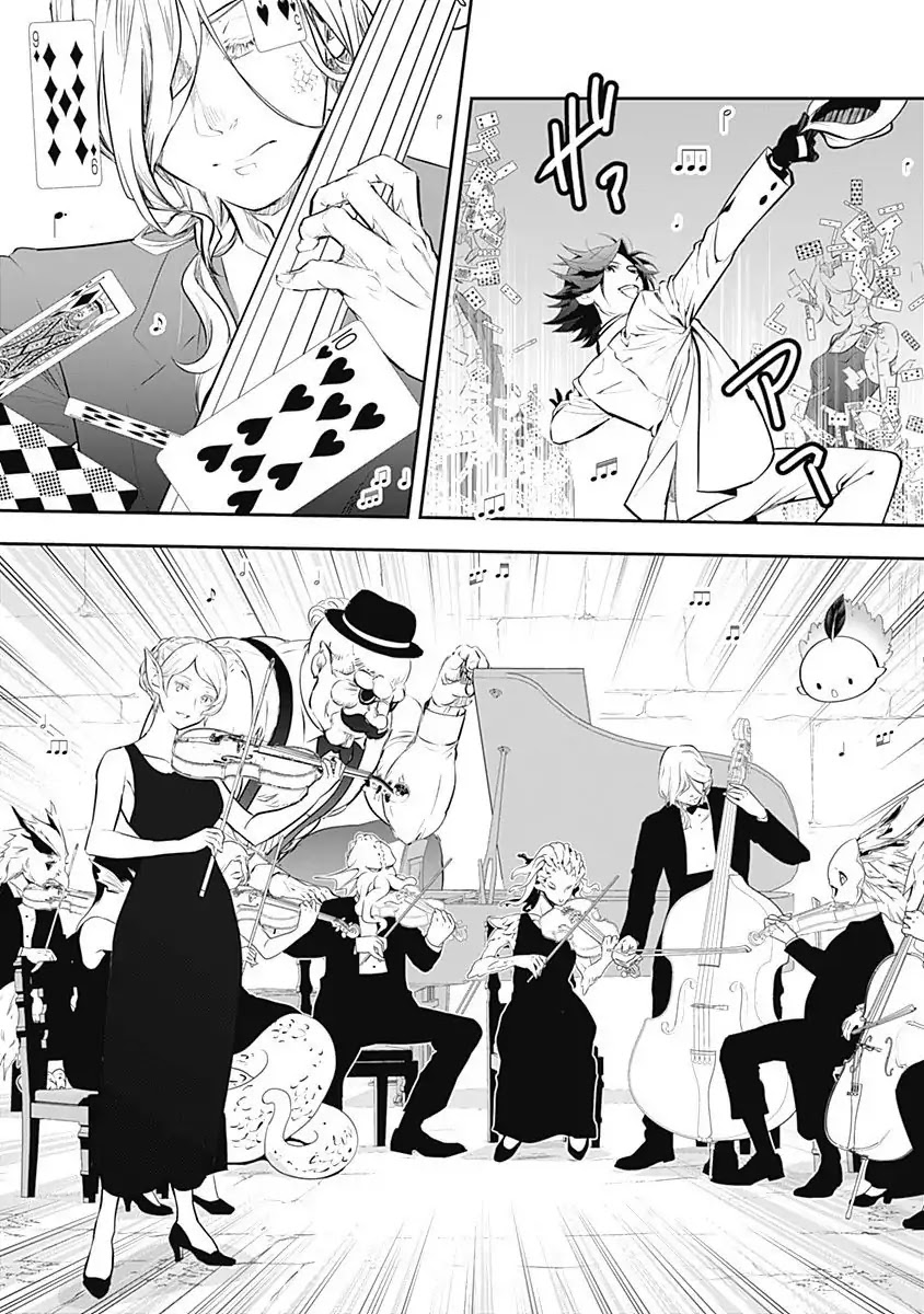 Did You Know That a Playboy Can Change His Job to a Sage? ~The Level 99 Jester Expelled from the Heroes' Party Will Become a 'Great Sage'~ Chapter 1 page 35 - Chapter 1