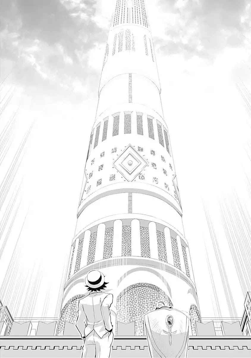 Did You Know That a Playboy Can Change His Job to a Sage? ~The Level 99 Jester Expelled from the Heroes' Party Will Become a 'Great Sage'~ Chapter 1 page 40 - Chapter 1