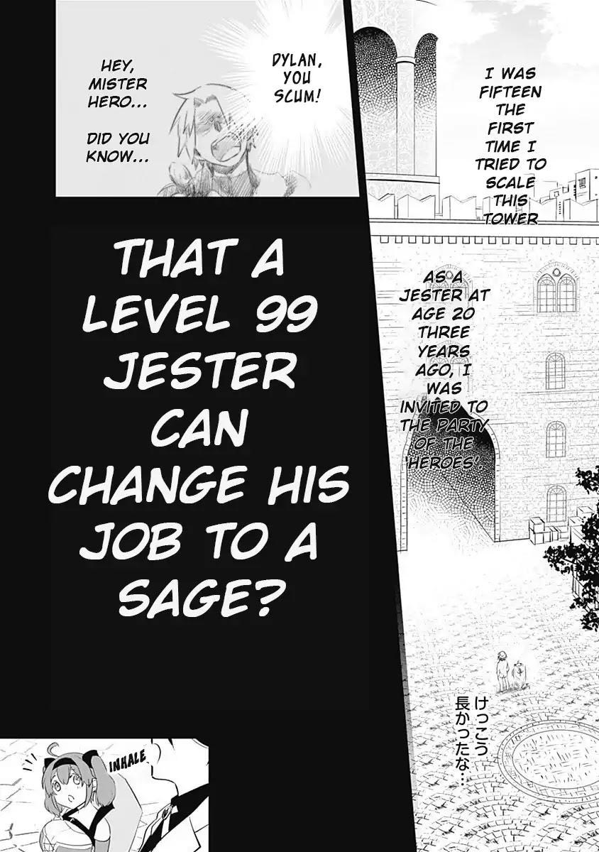 Did You Know That a Playboy Can Change His Job to a Sage? ~The Level 99 Jester Expelled from the Heroes' Party Will Become a 'Great Sage'~ Chapter 1 page 41 - Chapter 1