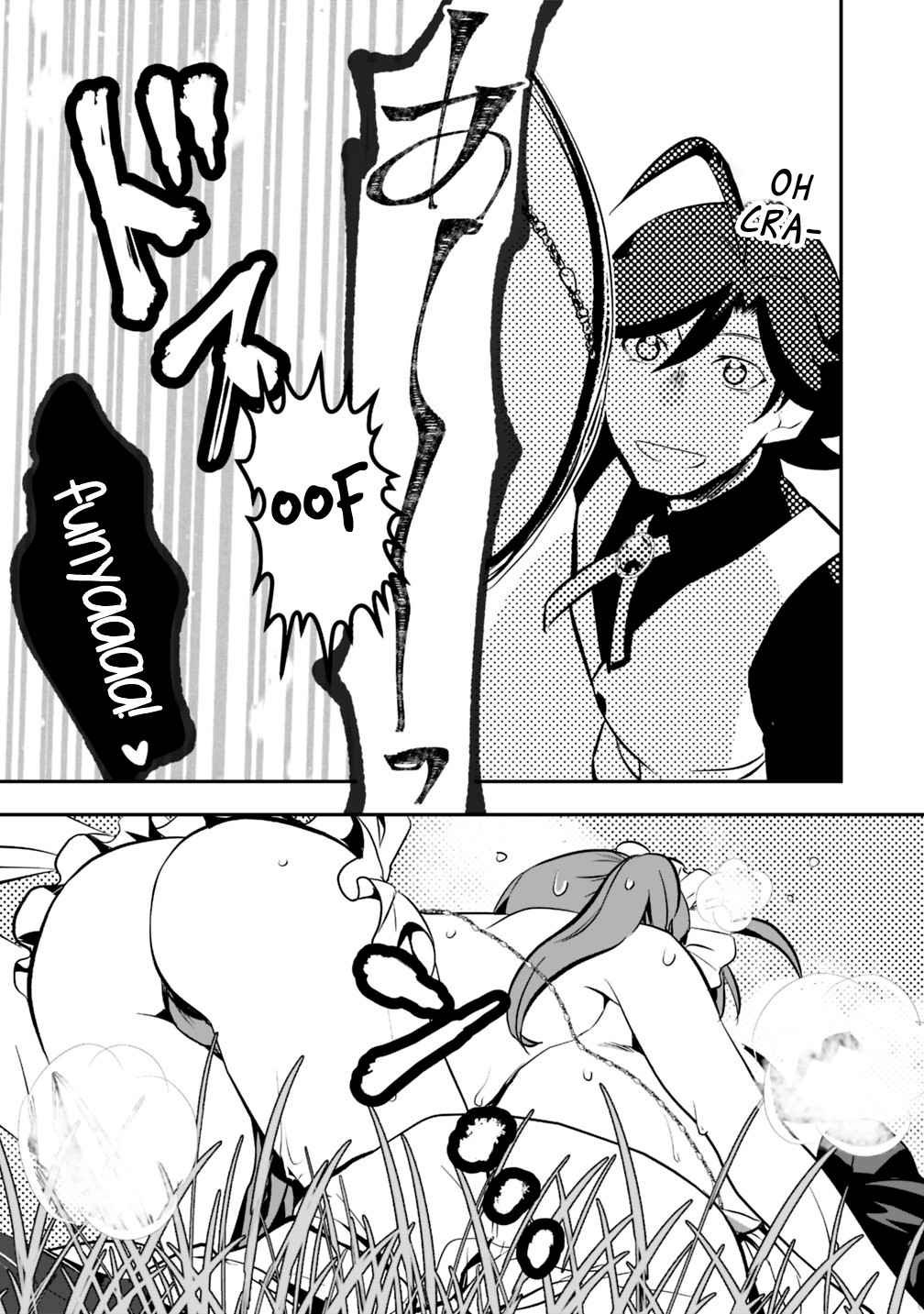 Did You Know That a Playboy Can Change His Job to a Sage? ~The Level 99 Jester Expelled from the Heroes' Party Will Become a 'Great Sage'~ Chapter 10 page 11 - Chapter 10