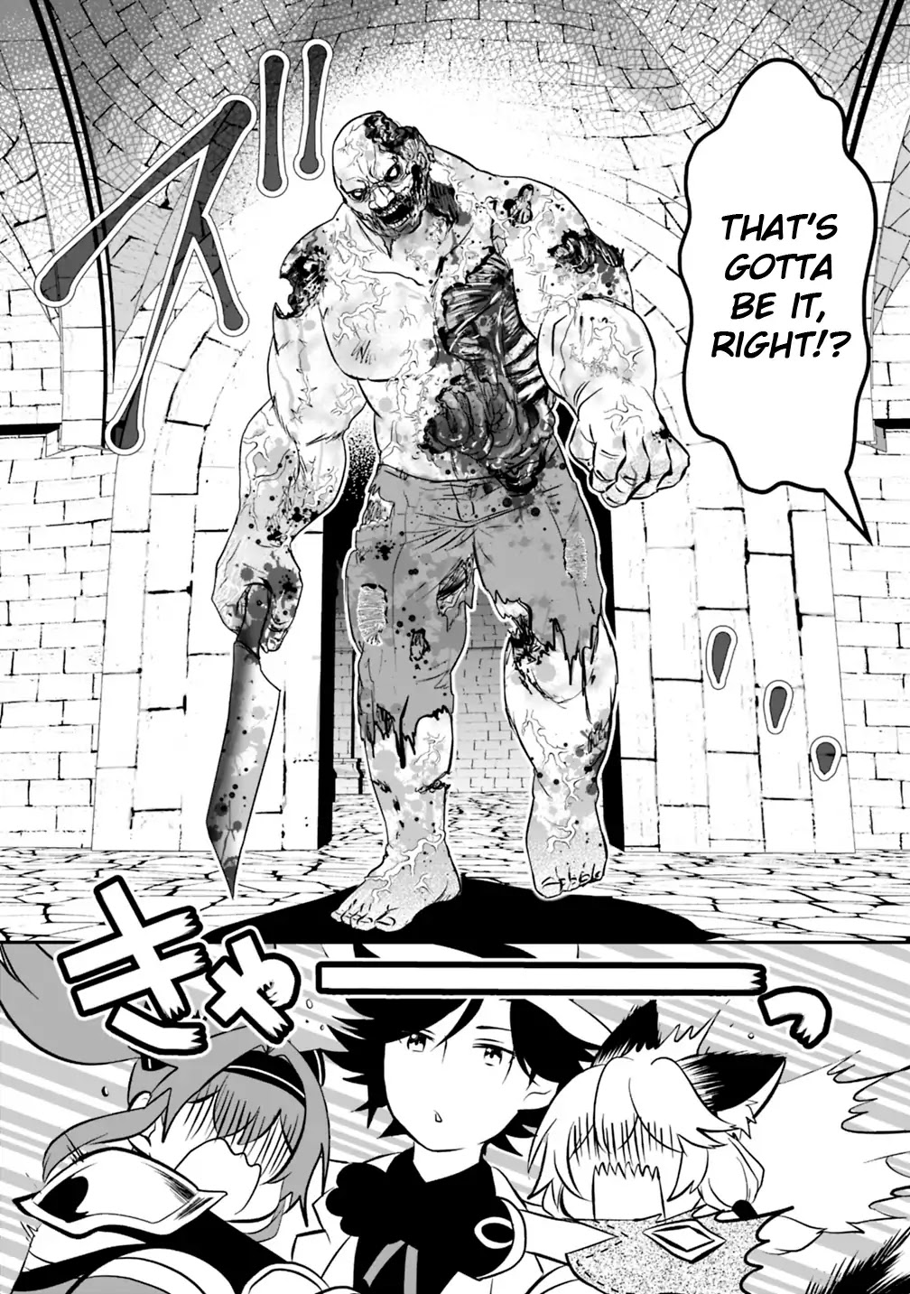 Did You Know That a Playboy Can Change His Job to a Sage? ~The Level 99 Jester Expelled from the Heroes' Party Will Become a 'Great Sage'~ Chapter 11 page 11 - Chapter 11
