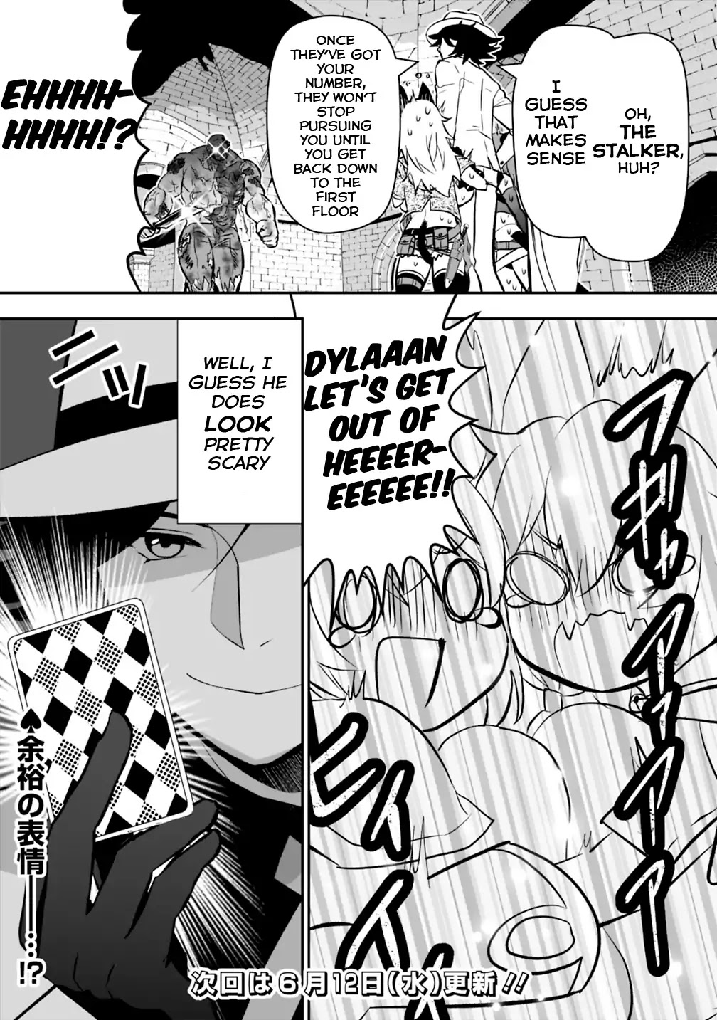 Did You Know That a Playboy Can Change His Job to a Sage? ~The Level 99 Jester Expelled from the Heroes' Party Will Become a 'Great Sage'~ Chapter 11 page 12 - Chapter 11