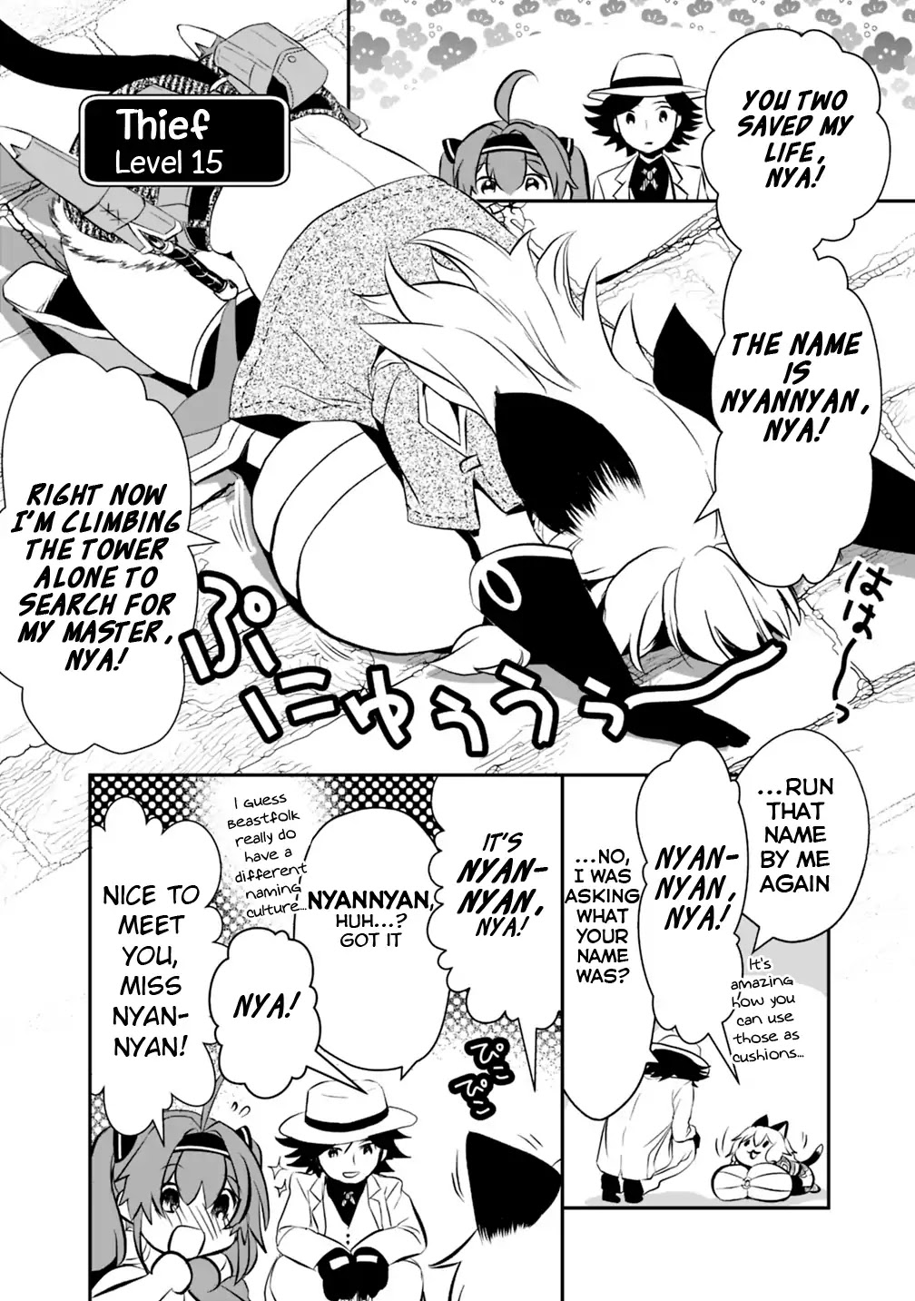 Did You Know That a Playboy Can Change His Job to a Sage? ~The Level 99 Jester Expelled from the Heroes' Party Will Become a 'Great Sage'~ Chapter 11 page 8 - Chapter 11