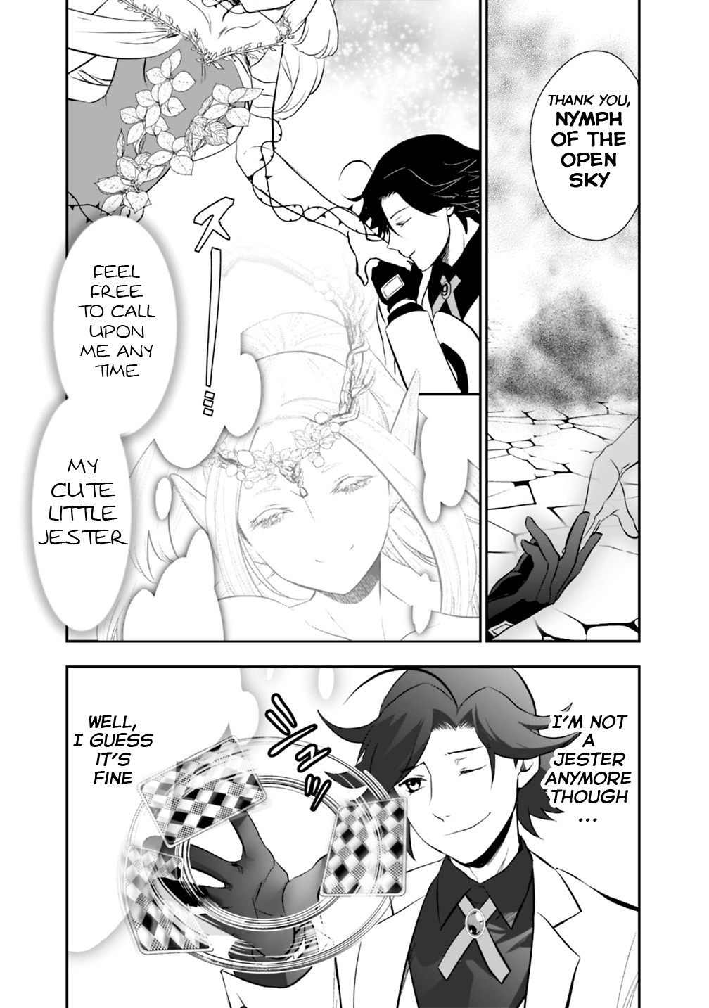 Did You Know That a Playboy Can Change His Job to a Sage? ~The Level 99 Jester Expelled from the Heroes' Party Will Become a 'Great Sage'~ Chapter 12 page 13 - Chapter 12