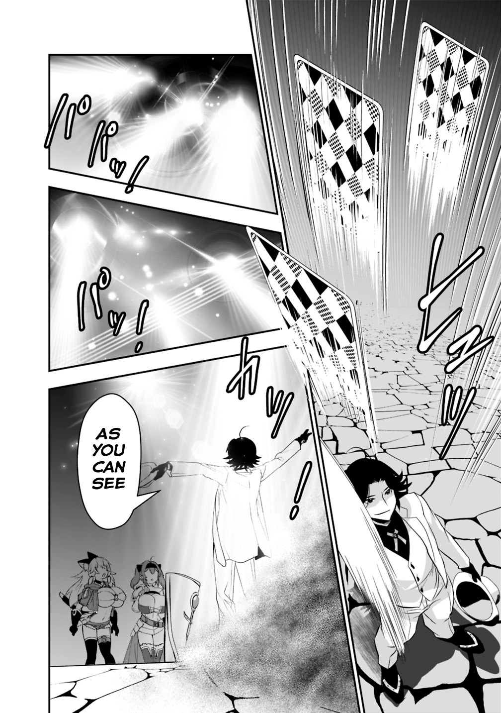 Did You Know That a Playboy Can Change His Job to a Sage? ~The Level 99 Jester Expelled from the Heroes' Party Will Become a 'Great Sage'~ Chapter 12 page 14 - Chapter 12