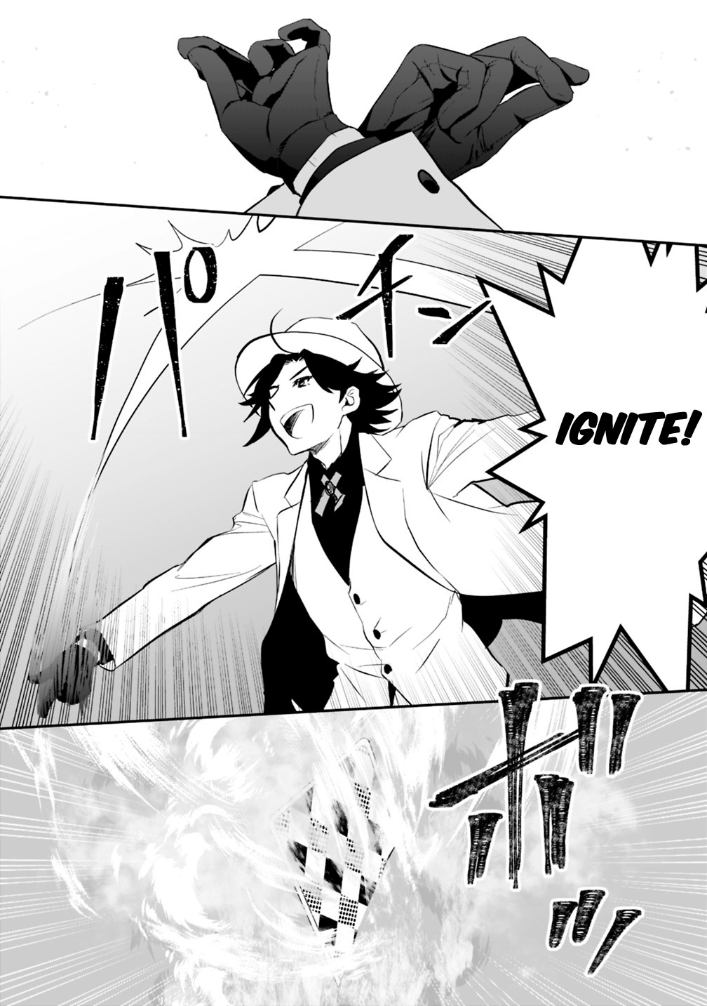 Did You Know That a Playboy Can Change His Job to a Sage? ~The Level 99 Jester Expelled from the Heroes' Party Will Become a 'Great Sage'~ Chapter 12 page 5 - Chapter 12