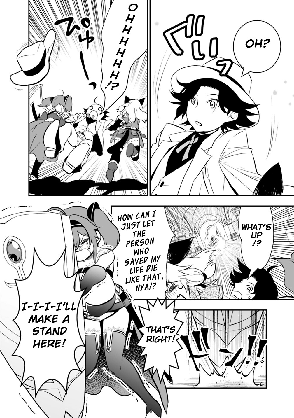 Did You Know That a Playboy Can Change His Job to a Sage? ~The Level 99 Jester Expelled from the Heroes' Party Will Become a 'Great Sage'~ Chapter 12 page 8 - Chapter 12