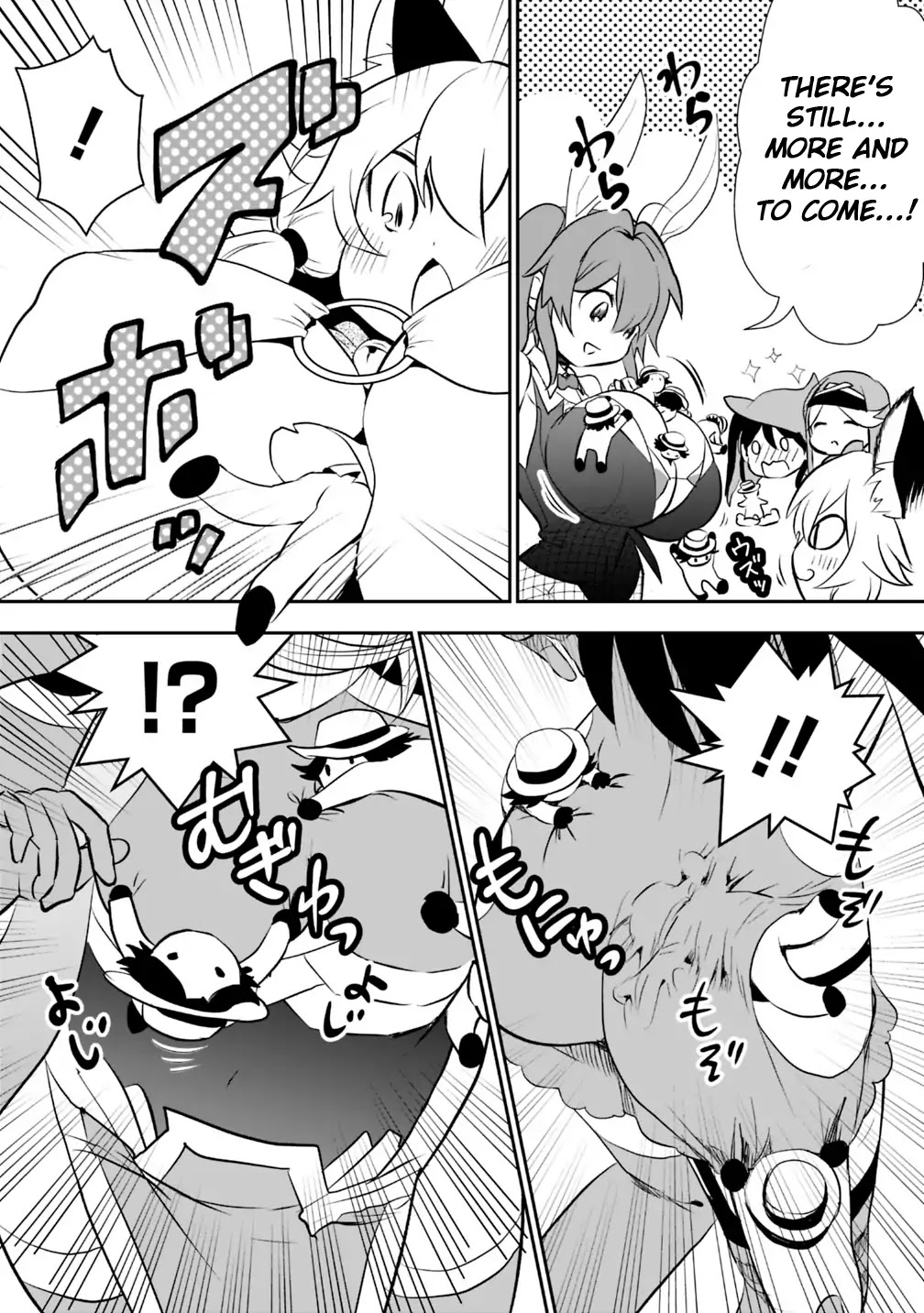 Did You Know That a Playboy Can Change His Job to a Sage? ~The Level 99 Jester Expelled from the Heroes' Party Will Become a 'Great Sage'~ Chapter 13 page 11 - Chapter 13
