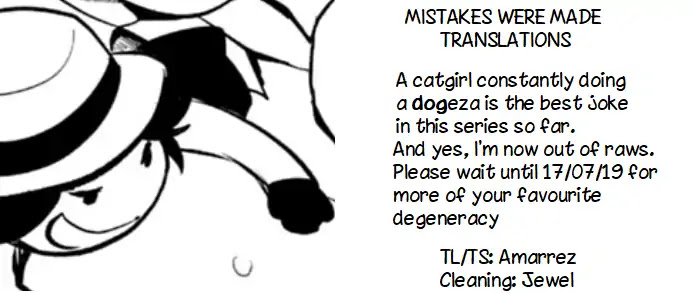 Did You Know That a Playboy Can Change His Job to a Sage? ~The Level 99 Jester Expelled from the Heroes' Party Will Become a 'Great Sage'~ Chapter 13 page 13 - Chapter 13
