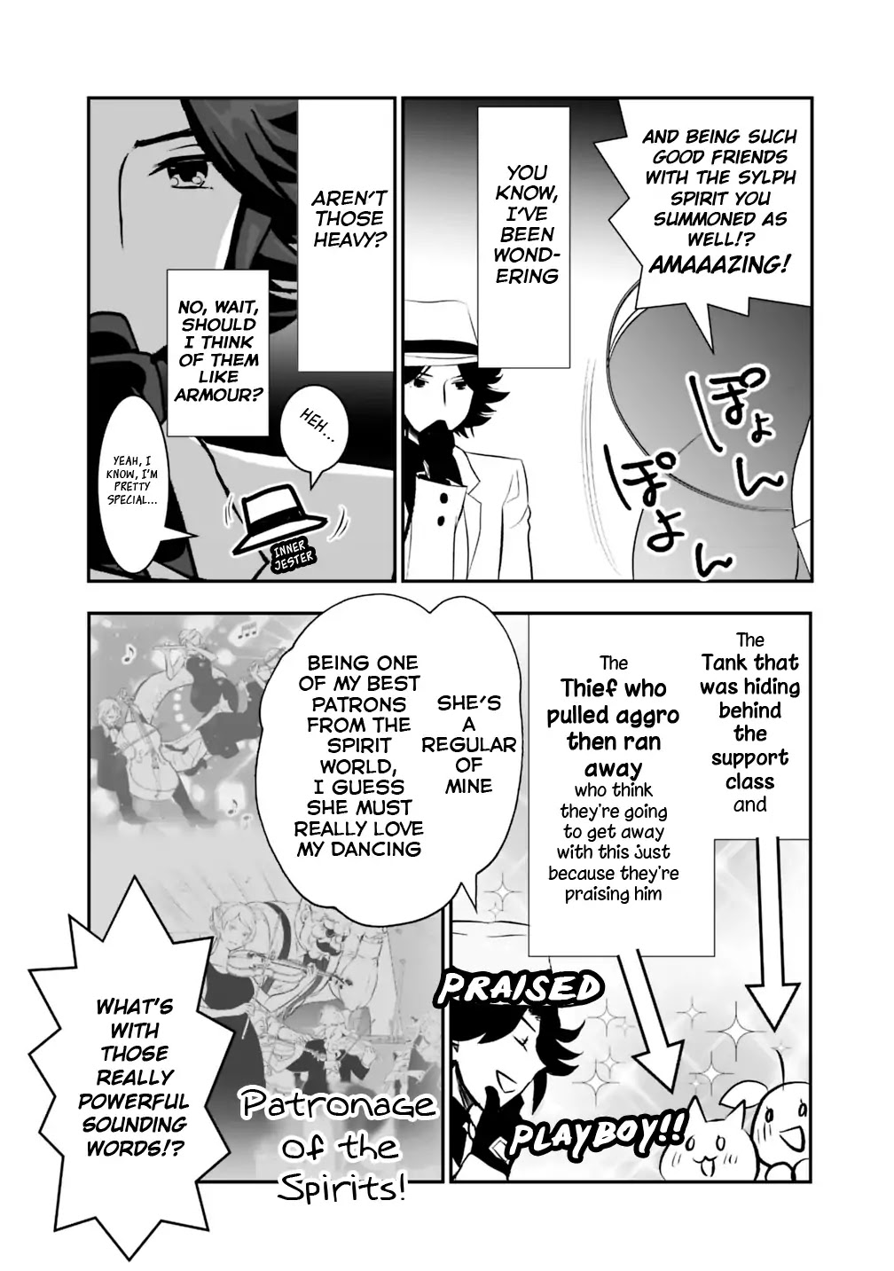Did You Know That a Playboy Can Change His Job to a Sage? ~The Level 99 Jester Expelled from the Heroes' Party Will Become a 'Great Sage'~ Chapter 13 page 2 - Chapter 13