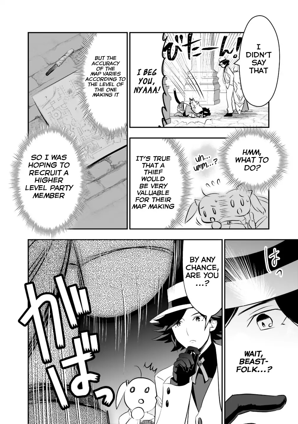 Did You Know That a Playboy Can Change His Job to a Sage? ~The Level 99 Jester Expelled from the Heroes' Party Will Become a 'Great Sage'~ Chapter 13 page 7 - Chapter 13