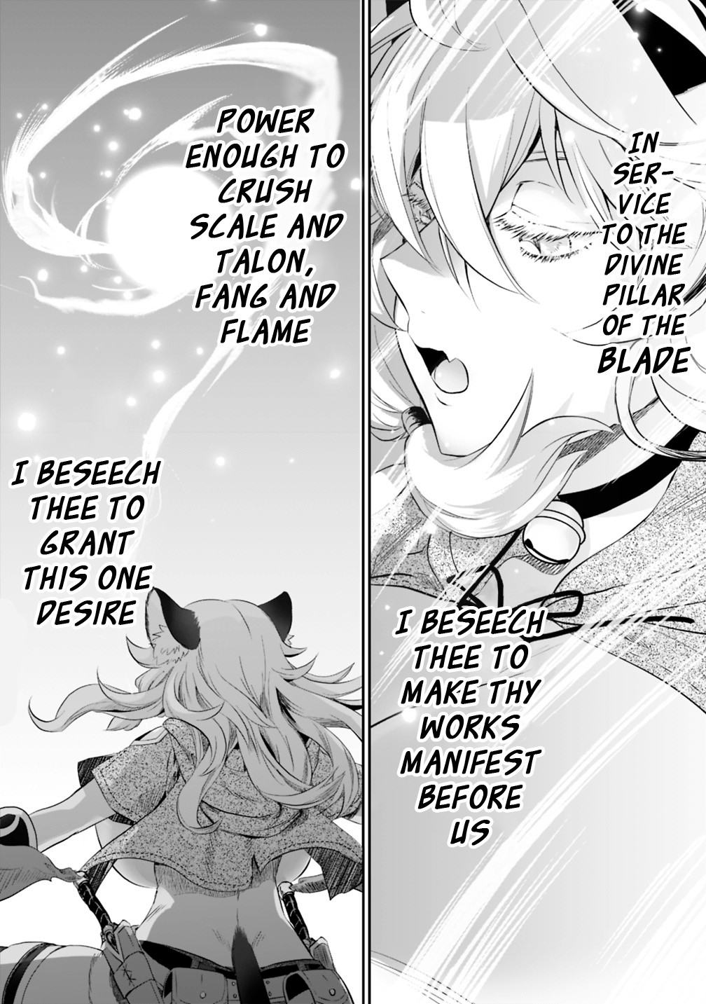 Did You Know That a Playboy Can Change His Job to a Sage? ~The Level 99 Jester Expelled from the Heroes' Party Will Become a 'Great Sage'~ Chapter 14 page 11 - Chapter 14
