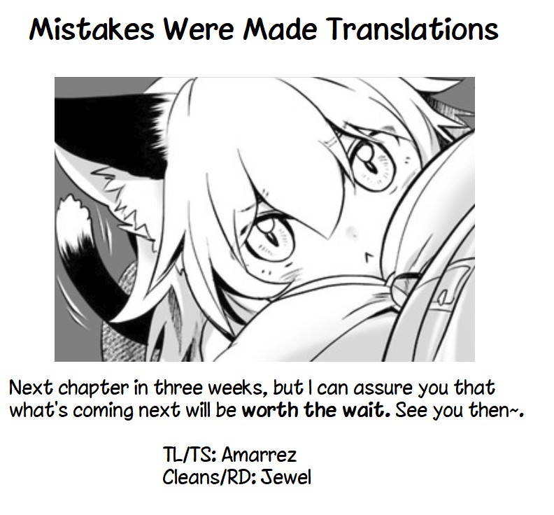 Did You Know That a Playboy Can Change His Job to a Sage? ~The Level 99 Jester Expelled from the Heroes' Party Will Become a 'Great Sage'~ Chapter 14 page 15 - Chapter 14